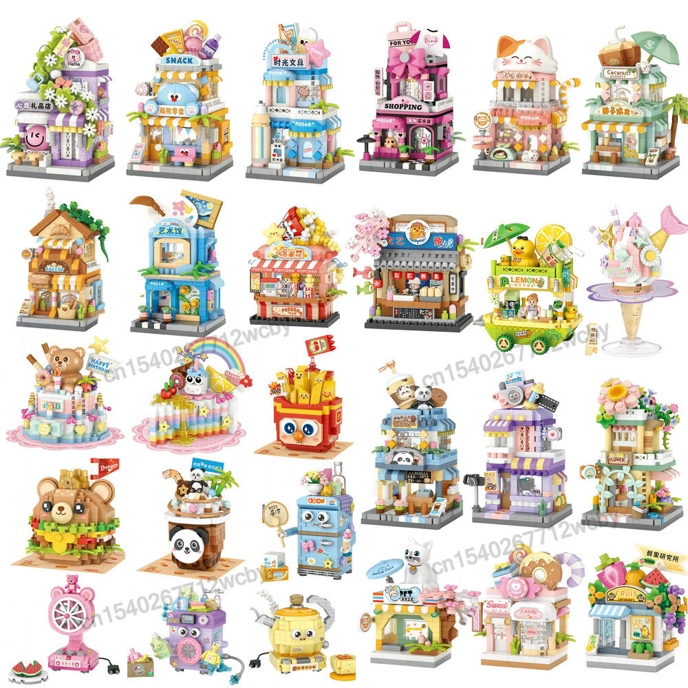 Kids Toys Stores - 子供の家のビルディングブロック,家電,スナックのおもちゃ,デザートストア,ストリートビュー,男の子と女の子のギフト,レゴと互換性があります