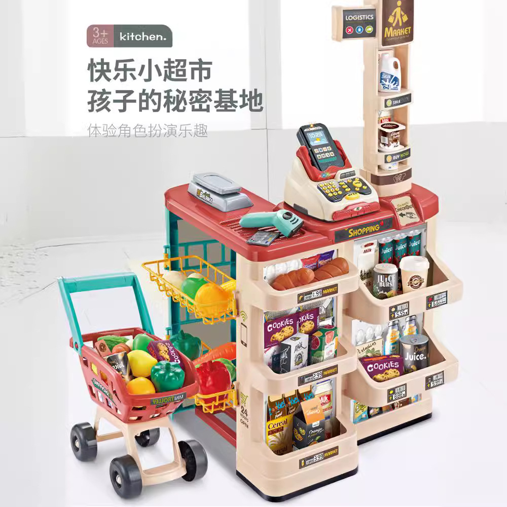 Toy Cash Register - シミュレーション食品販売カウンター、ショッピングカート、コンボセット、ごっこ遊びスーパーマーケット、レジ、スキャナーおもちゃ、教育的ロールプレイ