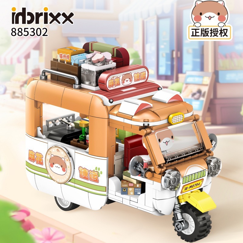 Kids Toys Stores - Inbrixx-車,猫,ビルディングブロック,おもちゃセット,クリエイティブなモバイルストアタンク,結婚式のバスモデル,都市のDIYブロック,子供向けギフト