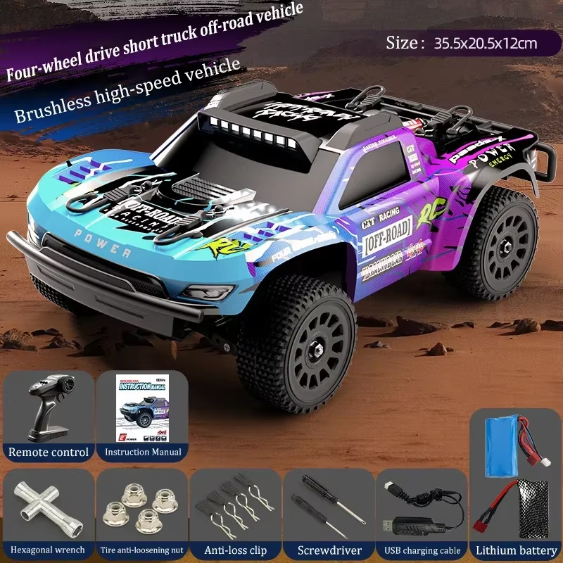 Kid Toys And More - JJRC Q130 1:16 70 キロ/h 4WD