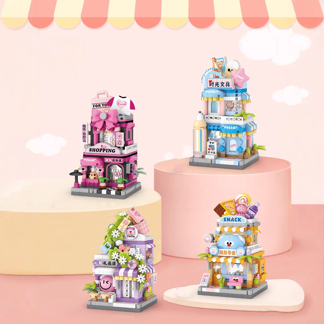 Kids Toys Stores - シティギフトスナックセレクトショップナノブリックストリートビュークリエイティブマイクロダイヤモンドブロック文具店ビルドブリックおもちゃ子供向け