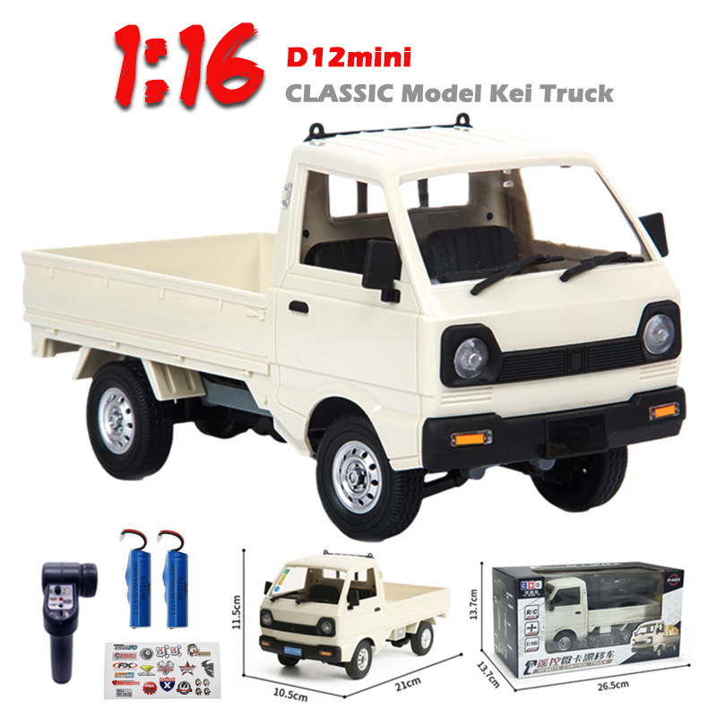 子供用ミニリモート制御トラックwpl,1:16, 2.4g, - Kid Toys And More のレビューと価格