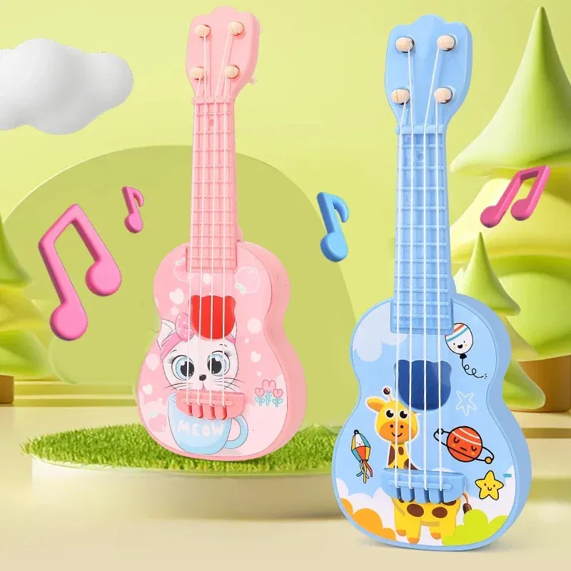 子供用ウクレレ楽器おもちゃ 4弦小型ギターおもちゃ 教育用楽 - Kids Toys Under £5 のレビューと価格