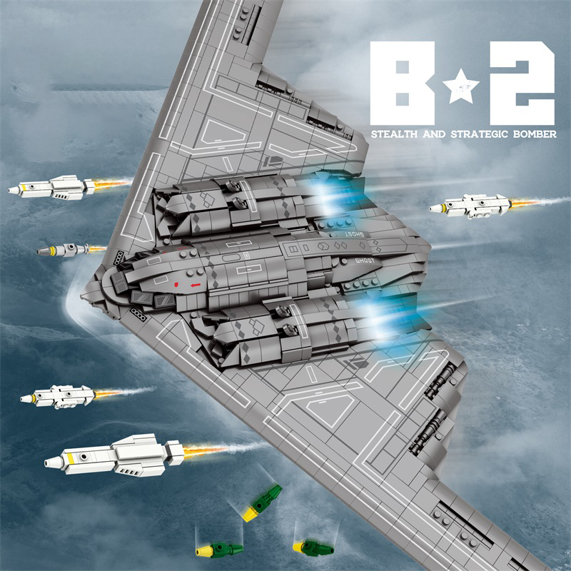 2063ピース キッズブロックおもちゃ 軍用機 B-2 ステ - Kids Toys Under £5 のレビューと価格