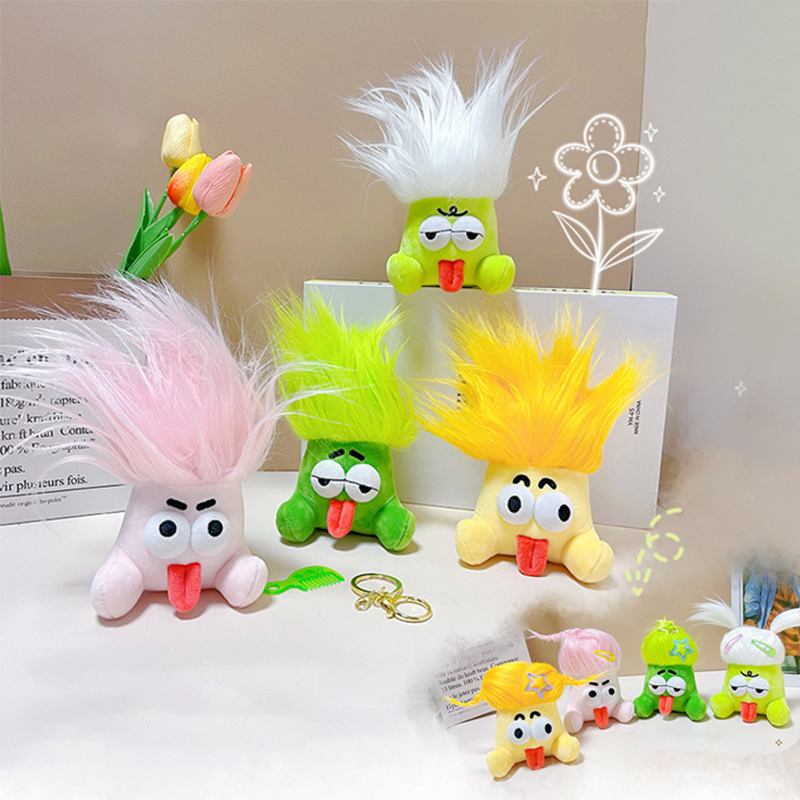 子供のためのキーホルダー,漫画の人形,自分でできる楽しいヘア - Kids Quirky Toys のレビューと価格