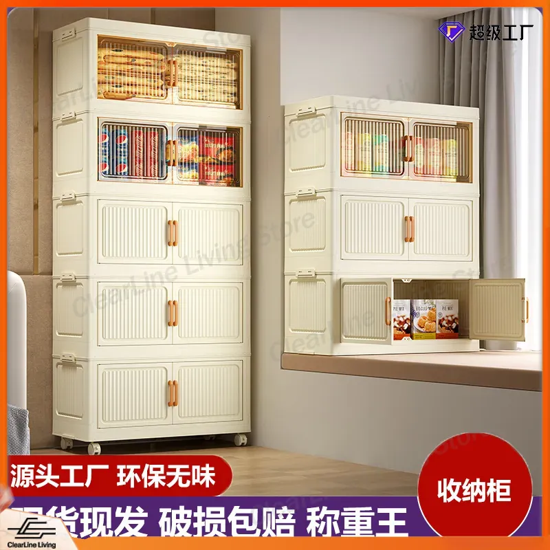折りたたみ式収納キャビネット 家庭用 リビングルーム 子供の - Kids Toys Rental のレビューと価格