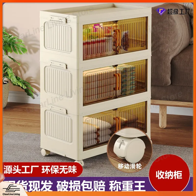 折りたたみ式収納キャビネット 家庭用 リビングルーム 子供の - Kids Toys Rental のレビューと価格