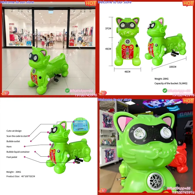 CE認証取得済み、耐雨性のある屋外用子供向けバブルライドオン - Kids Toys Rental のレビューと価格