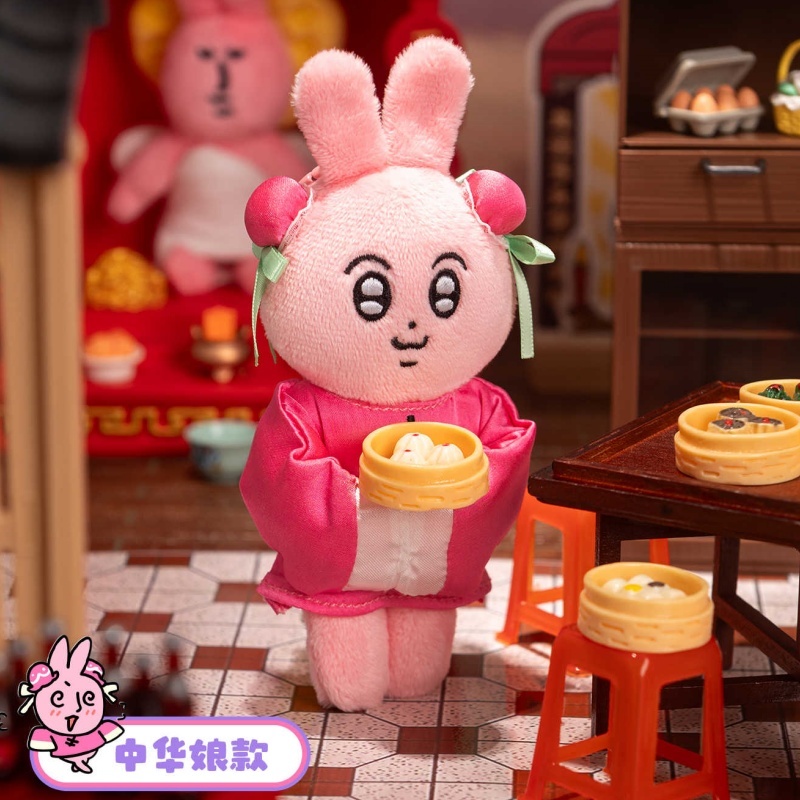 マイフレンドラビットキーホルダー エンジェルマーメイドシリー - Kids Toys Easter のレビューと価格