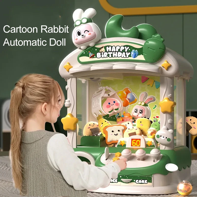 漫画爪ゲーム機ウサギ自動人形機のおもちゃ子供のためのコイン式 - Kids Toys Easter のレビューと価格