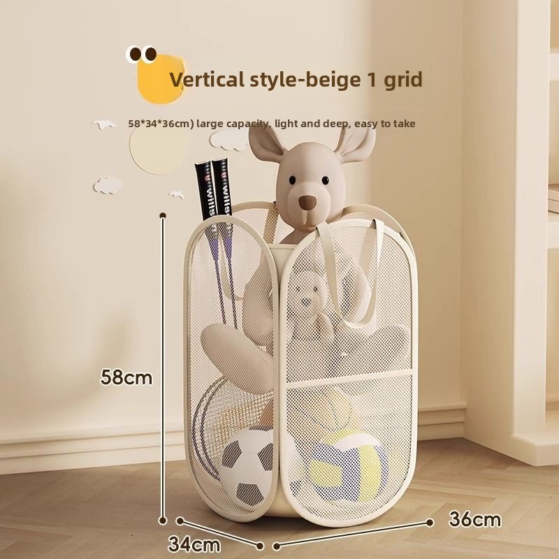 1/2 個家庭用収納汚れた服ベビー/子供のおもちゃ整理バスケ - Kids Toys Home のレビューと価格