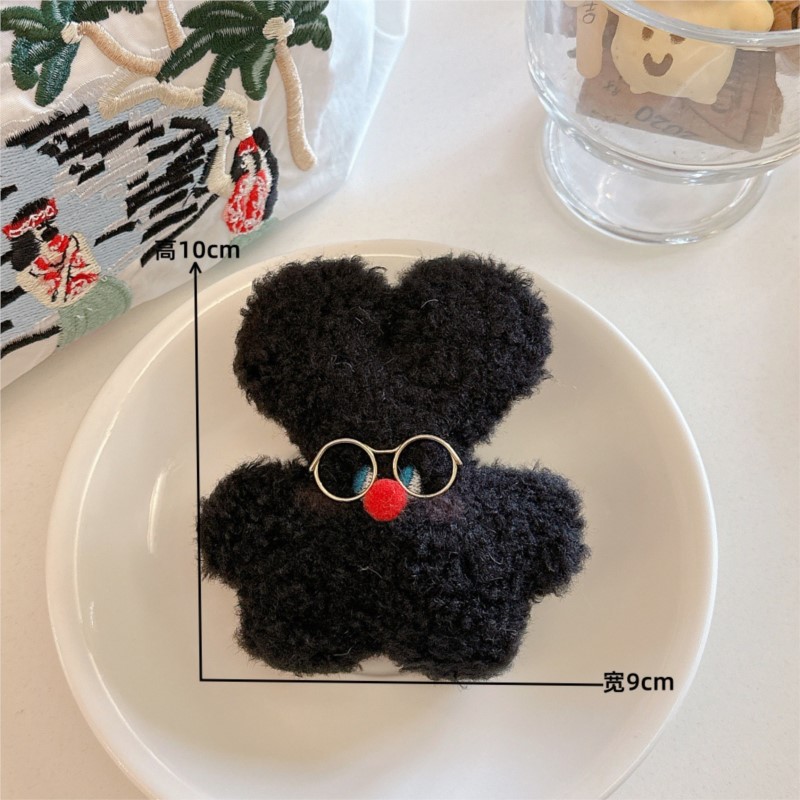 かわいいぬいぐるみバニーキーホルダー、個性的なメガネをかけた - Kids Quirky Toys のレビューと価格