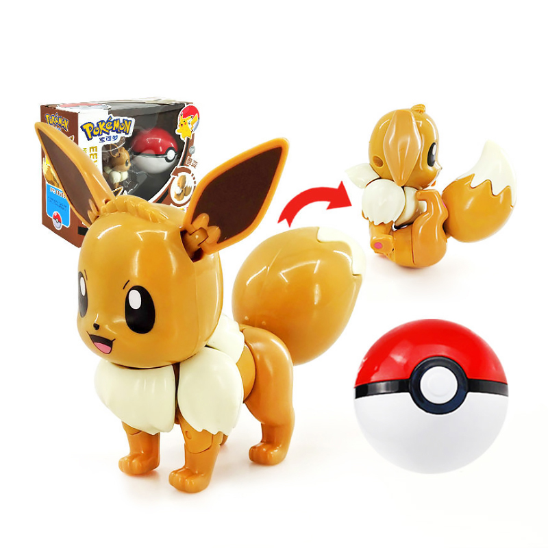 新しいポケモン変形エルフボールピカチュウルナラソルガレオイー - Kids Toys Under £5 のレビューと価格