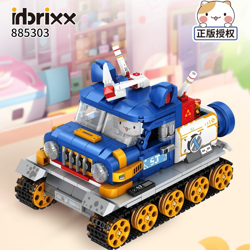 Inbrixx-車,猫,ビルディングブロック,おもちゃセット - Kids Toys Stores のレビューと価格