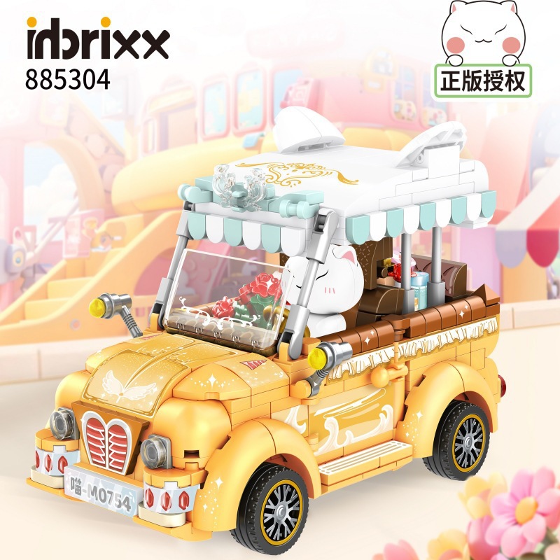 Inbrixx-車,猫,ビルディングブロック,おもちゃセット - Kids Toys Stores のレビューと価格