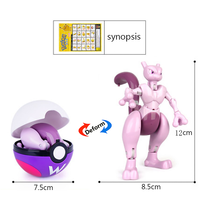 本物のポケモンアニメフィギュアピカチュウミュウツーゲンガーポ - Kids Toys Under £5 のレビューと価格