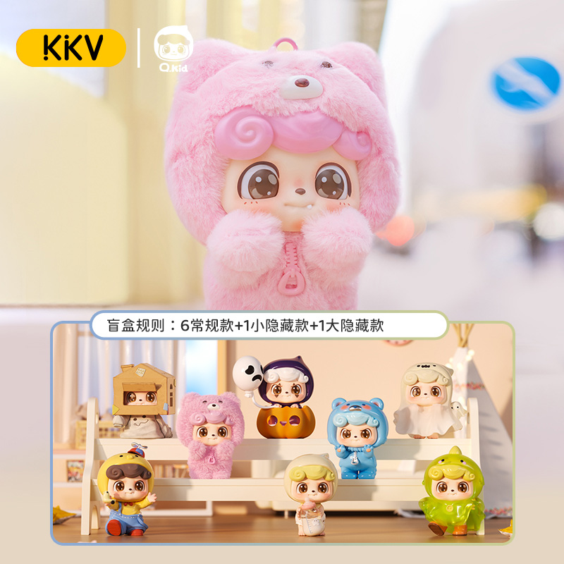 本物の個性的でトレンディなおもちゃブランドQ Kidが、キュ - Kids Quirky Toys のレビューと価格