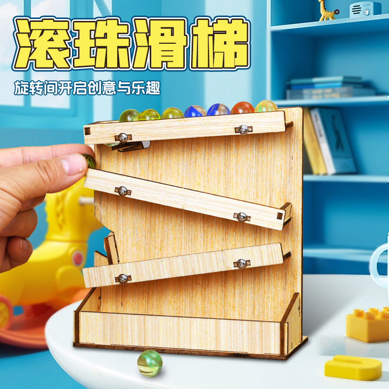 木製マーブルランDIYキット、STEM教育玩具、手作り組み立 - Marble Run Set のレビューと価格