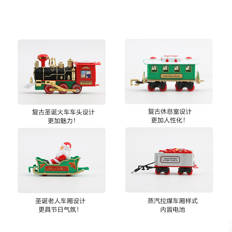 電動クリスマス列車セット、音楽と光るツリー、吊り下げオーナメ - Kids Toys Home のレビューと価格