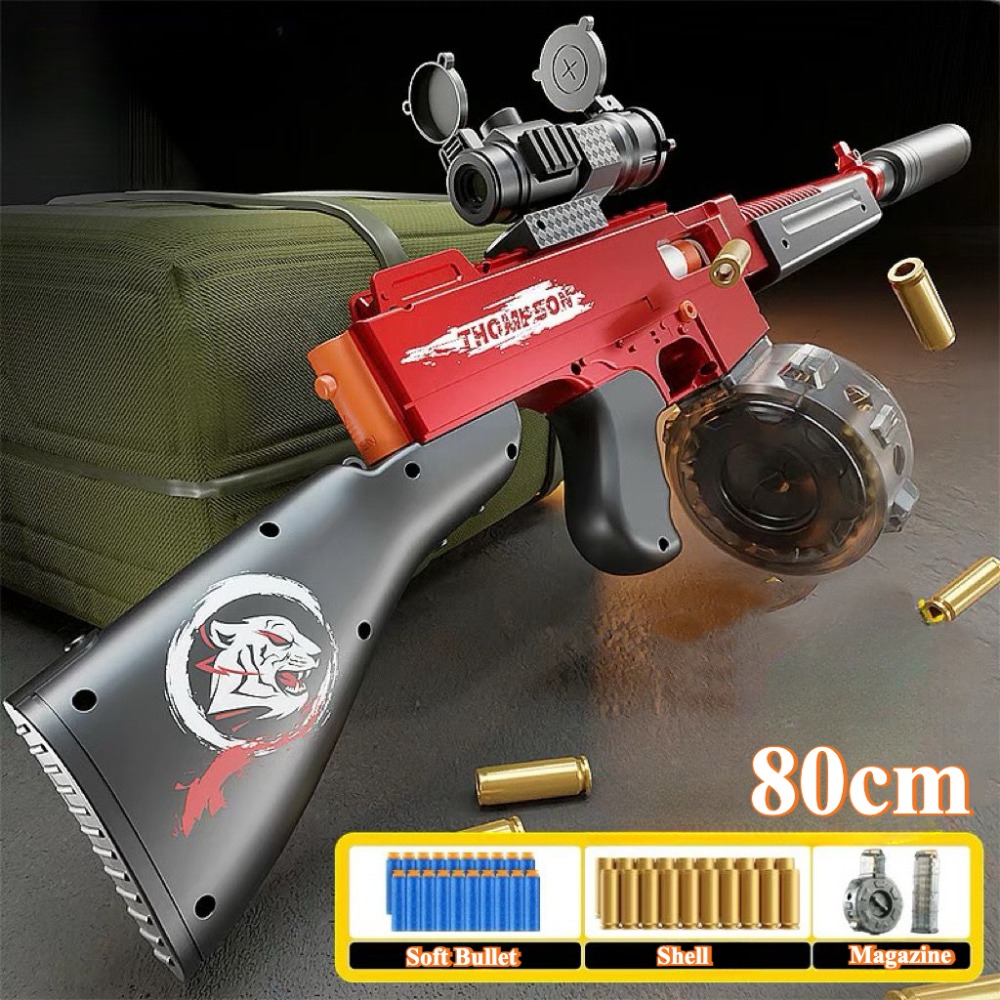 電動弾薬排出式ソフト弾丸玩具モデル、サブマシンガンスタイル、 - Foam Dart Gun のレビューと価格