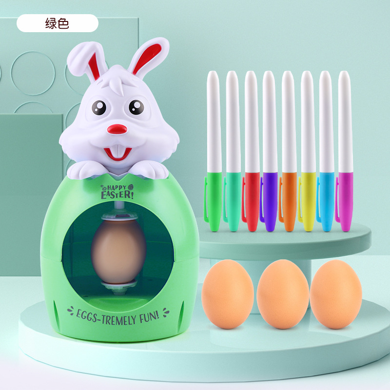 イースターエッグデコレーター電動DIYペイントキット落書きス - Kids Toys Easter のレビューと価格