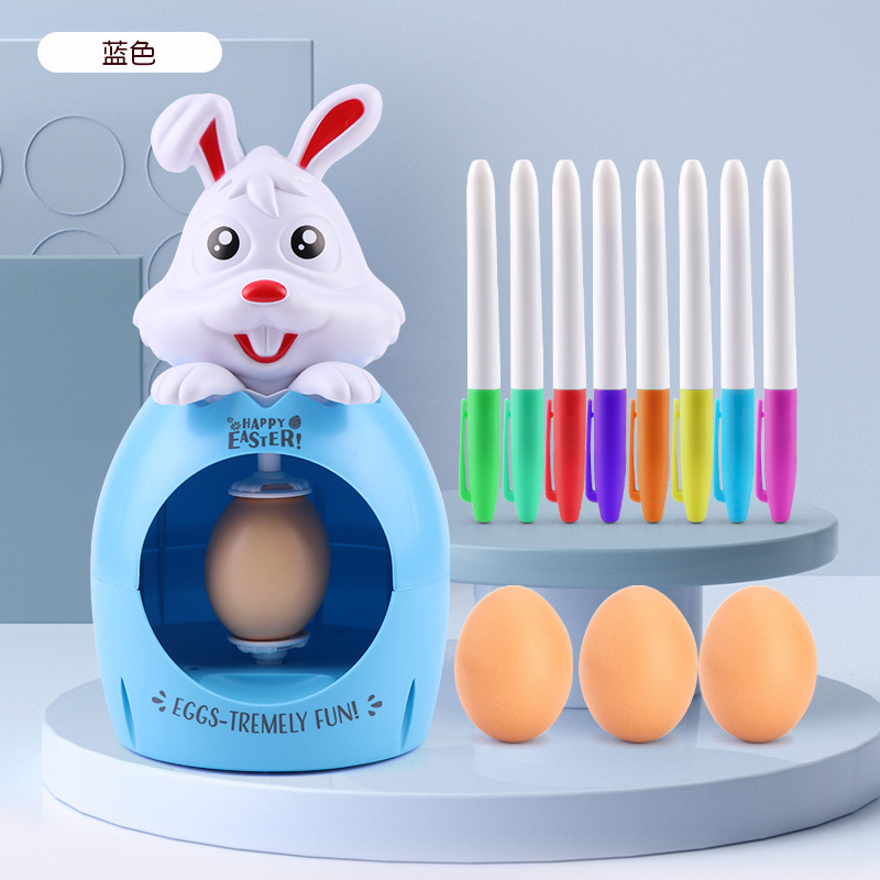 イースターエッグデコレーター電動DIYペイントキット落書きス - Kids Toys Easter のレビューと価格