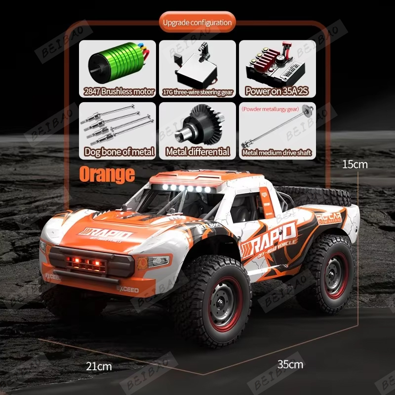 JJRC Q130 Q130-C 70KM/H 4WD RC - Kid Toys And More のレビューと価格