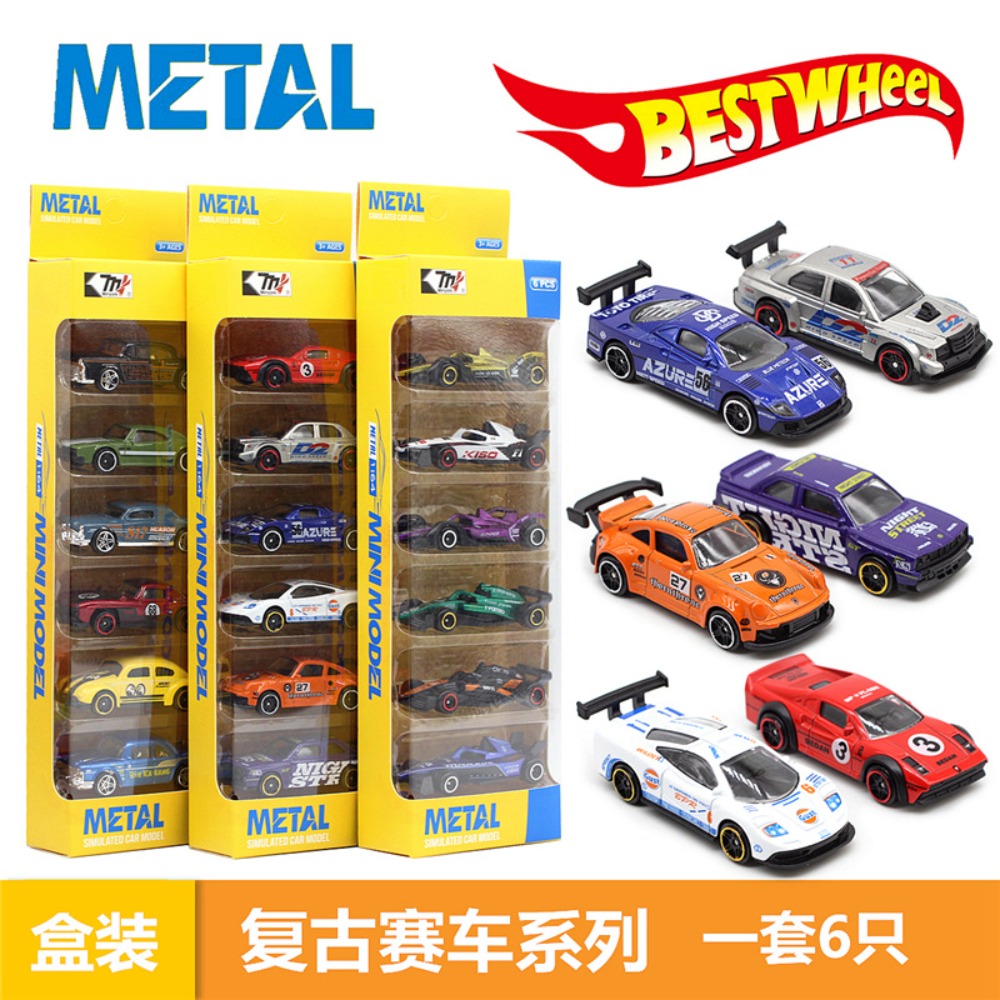 6個セット 合金製レトロレーシングカーセット ヴィンテージフ - Kids Toys Amazon のレビューと価格